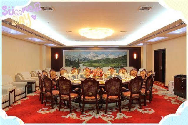 Grand Noble Hotel Jingdezhen Exterior foto